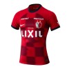 Officiële Voetbalshirt Kashima Antlers Thuis 2024-25 - Heren